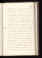 PL_1_4_0_1-410_2059.jpg