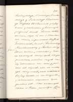PL_1_4_0_1-410_2081.jpg