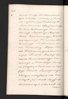 PL_1_4_0_1-410_2082.jpg