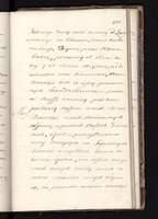 PL_1_4_0_1-410_2087.jpg