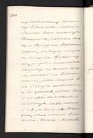 PL_1_4_0_1-410_2094.jpg