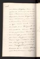 PL_1_4_0_1-410_2096.jpg