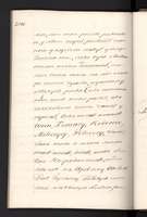 PL_1_4_0_1-410_2112.jpg