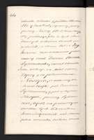PL_1_4_0_1-410_2134.jpg