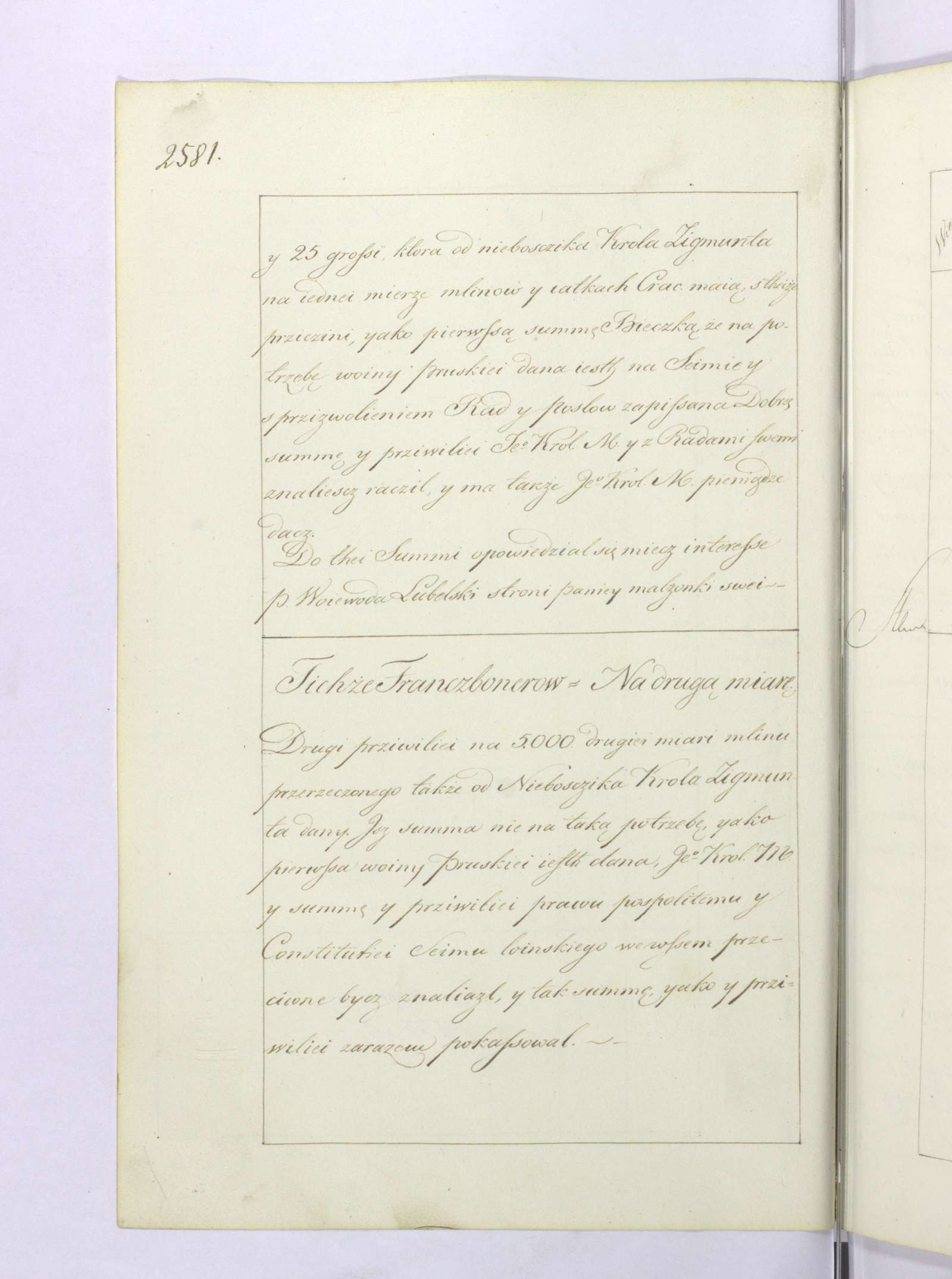PL_1_4_1-411_0525