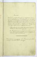 PL_1_4_1-413_0004.jpg
