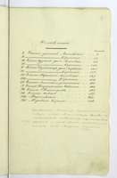 PL_1_4_1-413_0006.jpg