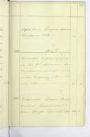 PL_1_4_1-415_0584.jpg