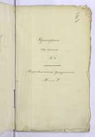 PL_1_4_1-416_0004.jpg