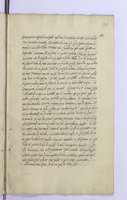 PL_1_4_1-dzIIAnr5_0148.jpg