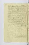 PL_1_24_7-005_0646.jpg