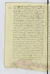 PL_1_24_7-045_1446.jpg