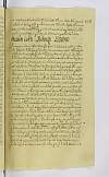 PL_1_24_7-050_1575.jpg