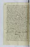 PL_1_24_7-054_0822.jpg