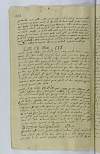 PL_1_24_7-056_1860.jpg