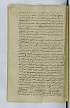 PL_1_24_7-057_0846.jpg