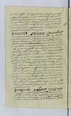 PL_1_24_7-59_1334.jpg