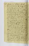 PL_1_24_7-060_0484.jpg