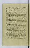 PL_1_24_7-61_0950.jpg