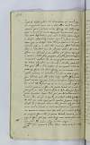 PL_1_24_7-62_1648.jpg