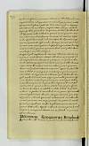 PL_1_24_7-065_0648.jpg
