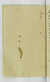 PL_1_24_7-065_0792.jpg
