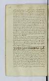 PL_1_24_7-66_1244.jpg