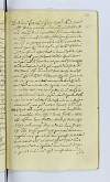 PL_1_24_7-66_1867.jpg