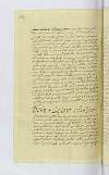 PL_1_24_7-067_1556.jpg