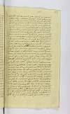 PL_1_24_7-067_1883.jpg