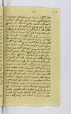 PL_1_24_7-067_2127.jpg
