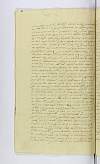 PL_1_24_7-068_0686.jpg