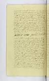 PL_1_24_7-068_0780.jpg