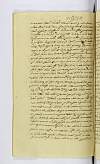 PL_1_24_7-068_1496.jpg