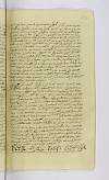 PL_1_24_7-068_1681.jpg