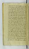 PL_1_24_7-76_0346.jpg