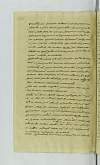 PL_1_24_7-76_1860.jpg