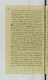 PL_1_24_7-76_1872.jpg