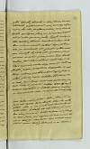 PL_1_24_7-76_1873.jpg