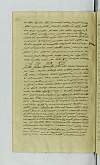PL_1_24_7-76_1874.jpg