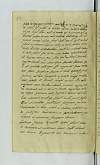 PL_1_24_7-76_1878.jpg