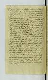 PL_1_24_7-76_1886.jpg