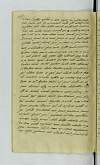 PL_1_24_7-76_1888.jpg