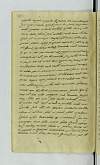 PL_1_24_7-76_1890.jpg