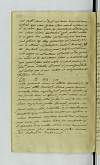 PL_1_24_7-76_1894.jpg