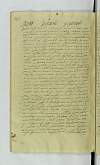 PL_1_24_7-76_1958.jpg