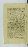 PL_1_24_7-76_2164.jpg