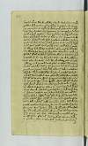 PL_1_24_7-76_2166.jpg