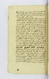 PL_1_24_7-078_0164.jpg