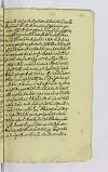 PL_1_24_7-078_0213.jpg